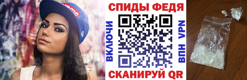 закладка  Ногинск  АМФЕТАМИН VHQ 