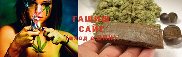 кокаин Богданович