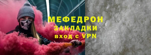 кокаин Богданович
