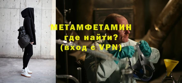 кокаин Богданович