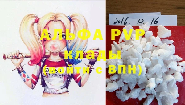 кокаин Богданович