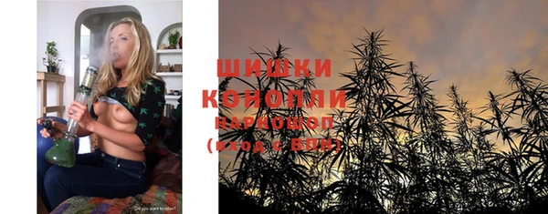 кокаин Богданович