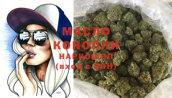 кокаин Богданович