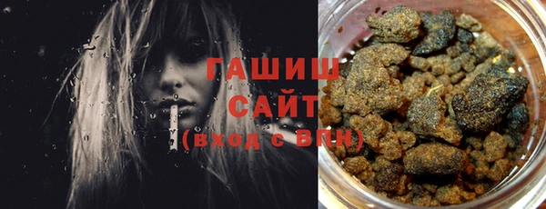 кокаин Богданович