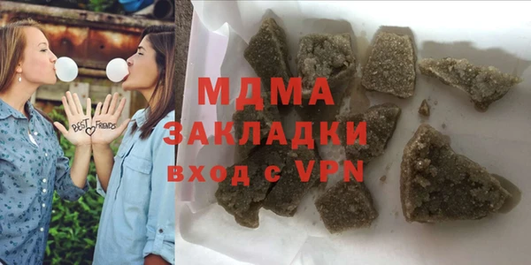 кокаин Богданович