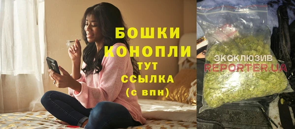 кокаин Богданович