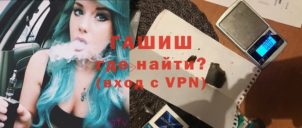 COCAINE Богородицк