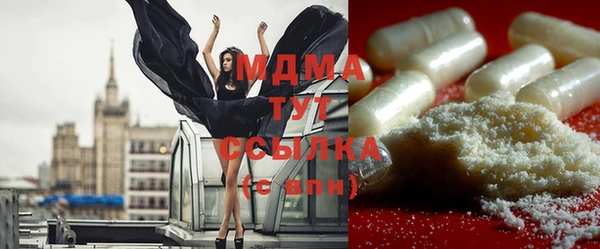 кокаин Богданович