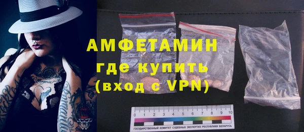гашиш Богородск