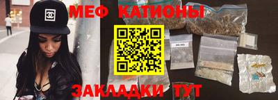спиды Краснодар