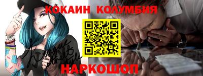 спиды Краснознаменск