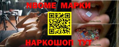 спиды Краснодар