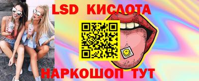 мет Краснокаменск