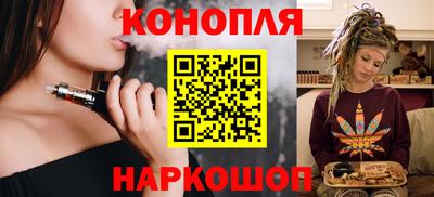 спиды Краснодар