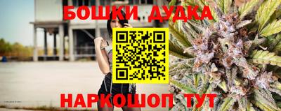 спиды Краснодар