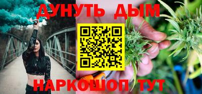 спиды Краснознаменск