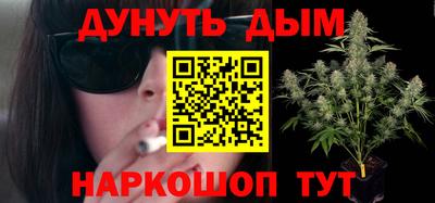 спиды Краснодар