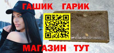 спиды Краснознаменск