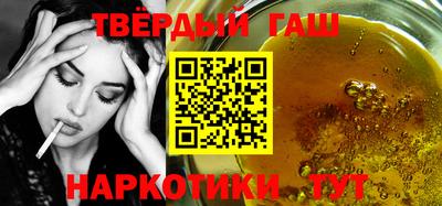спиды Краснознаменск