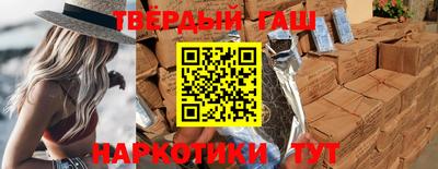 спиды Краснодар