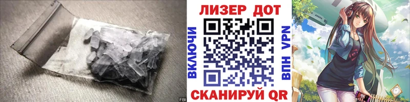 mega вход  Ногинск  LSD-25 экстази кислота 