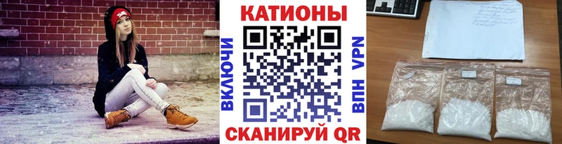 наркота  гидра сайт  Меф mephedrone  Ногинск 